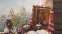Imperium Discord server banner