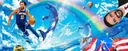 banner