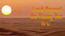 𝐂𝐔𝐑𝐒𝐄𝐌𝐀𝐊𝐈𝐍𝐆 | KNY Banner
