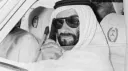 ١٩٧١ - Discord server banner