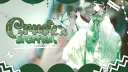Migramos!! banner