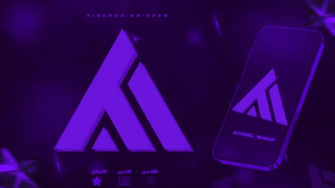 Rava banner