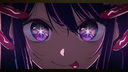 Near FAN CLUB Banner