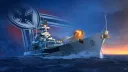 Marine Kommando Clan Server banner