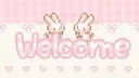 𝐆𝐥𝐢𝐭𝐜𝐡 𝐢𝐧 𝐭𝐡𝐞 𝐦𝐚𝐭𝐫𝐢𝐱 Discord server banner