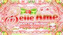 𐙚  ◞ ꒰ Belle ୨୧ Amè ˊˎ˗ revamp Banner