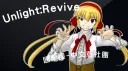 Unlight 國際服 中文版社團 banner