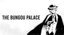 The Bungo Palace [18+] server banner