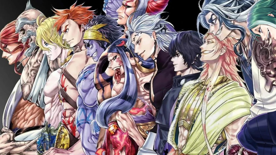 The UnderWorld Discord server banner