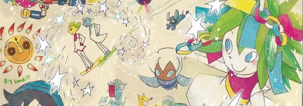 banner