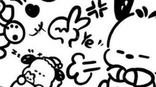 Club D Discord server banner