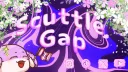 Scuttle Gap banner