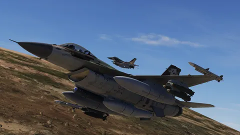DCS Channel banner