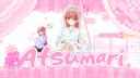 Atsumari Discord server banner