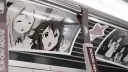 Chill Zone RO banner
