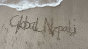 GlobalNepali Discord server banner