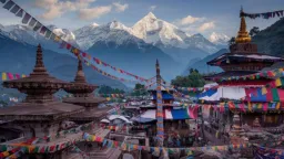 GlobalNepali server banner