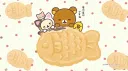 🪽 ㆍ Mocha Cafe | lazy revamp Discord server banner