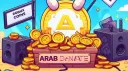 عرب دونيت/arab donate banner