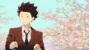 이모지 라이프 💮 | 멍! 서버 태그 Discord server banner