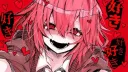 ✧ glitter ✧ banner
