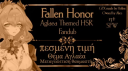 . . fallen ♛. honor . . Discord server banner