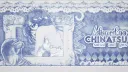 𝜗𝜚 chinatsu 。 𓂃 mpeg tag ᵈʲ²ˡ banner