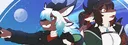 banner