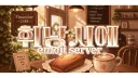 휘낭시에 banner