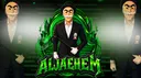 Aljaheem banner