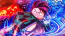 Hoshimi banner