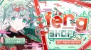 ✿　mirae   gfx  ︶　🐟 banner
