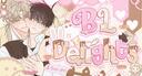 ﹕BL Delights 18+ 𝔁𝓸𝔁𝓸・・・ Banner