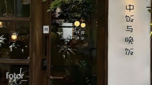 ꒰𓏼´ .gg/𝒴ᥱ᥆᥉ᥲᥒg `𓏼 ྀིᥩ 🧇 Discord server banner