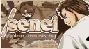 Senei revamp banner