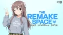 THE REMAKE SPACE GUILD banner