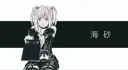 LOVE NOTE  .ᐟ banner