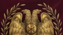 Basileia Ton Rhōmaiōn banner