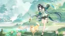 Lan Yan Mains ෆ Genshin Impact banner