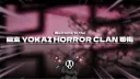 ๐๐๐๐๐ ๐ท๐๐๐๐๐ Discord server banner