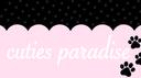 Cuties Paradise Banner