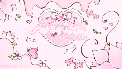 — /heisei 🌸 RT 15K .icons .sociɑl .stox .gws .fun .decor — invisible tag Discord server banner