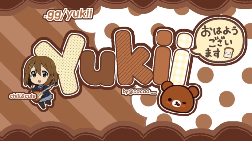 雪井 @ yukii ⟢ Discord server banner