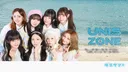 UNISZone ☆Sparkle banner
