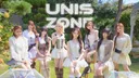 UNISZone ☁⭐ banner