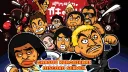 Gaasuu Kurobikari Discord of Gaki banner
