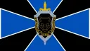 ФСБ | VRP banner