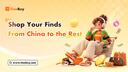iTaoBuy Banner