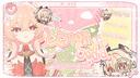 LEMONSODA Banner