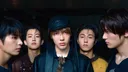 WAYF BOYS Discord server banner
